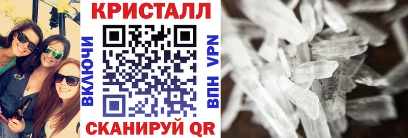 АМФ Premium  Аша 