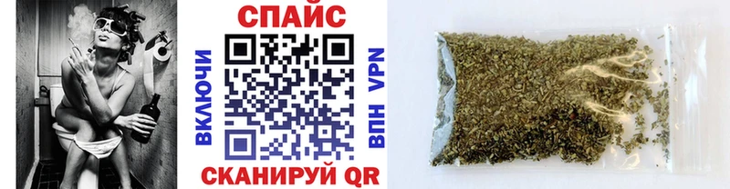 купить наркотики сайты Аша БУТИРАТ вода