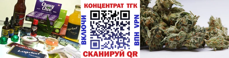 Canna-Cookies марихуана Аша
