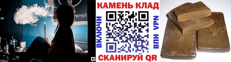 ГАШ VHQ Аша