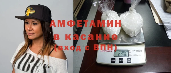 mix Алзамай