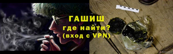 MDMA Арсеньев