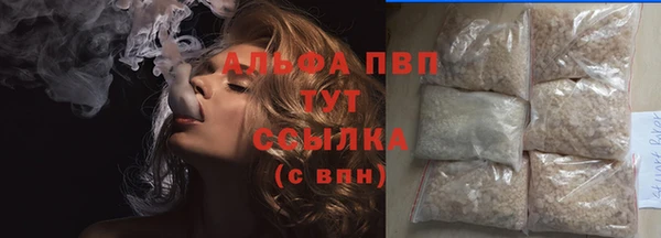 круглые Алексеевка