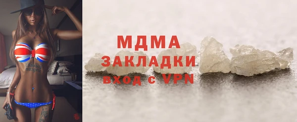 метадон Ростов