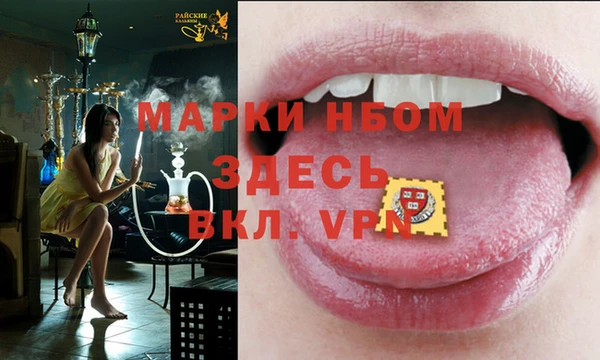 круглые Алексеевка