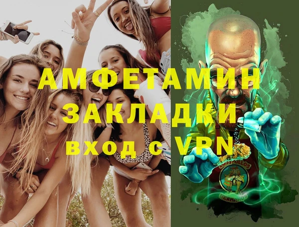 винт Аркадак