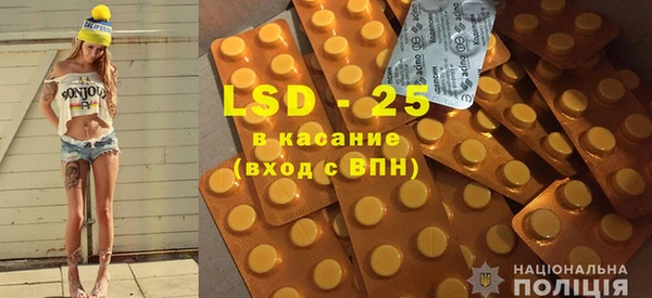 ECSTASY Алексин