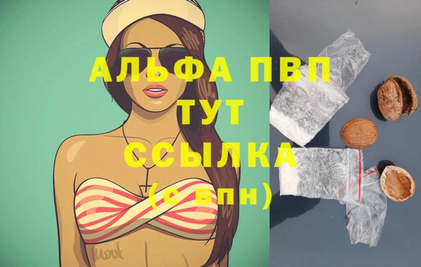 круглые Алексеевка