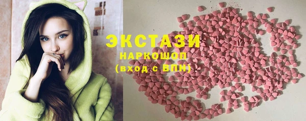 винт Аркадак