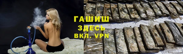 круглые Алексеевка