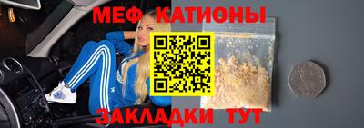 ALPHA-PVP Чебоксары