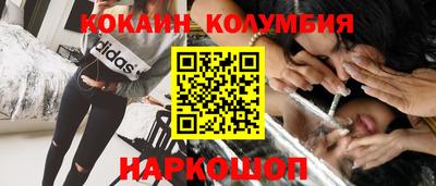 ALPHA-PVP Чебоксары