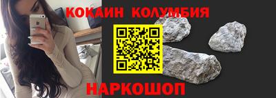 прущая мука Чапаевск