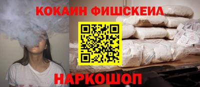 прущая мука Чапаевск