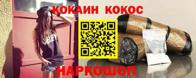 прущая мука Чапаевск