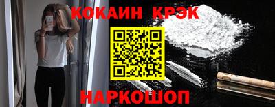 бошки Чебаркуль