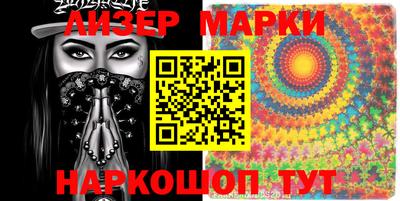 прущая мука Чапаевск