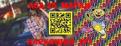 ALPHA-PVP Чебоксары