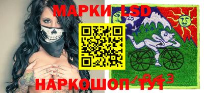 прущая мука Чапаевск