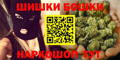 ALPHA-PVP Чебоксары