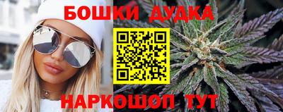 ALPHA-PVP Чебоксары