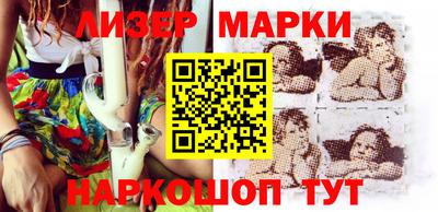 прущая мука Чапаевск
