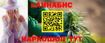 бошки Чебаркуль