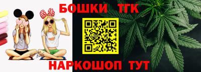ALPHA-PVP Чебоксары