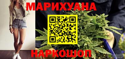 ALPHA-PVP Чебоксары