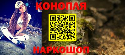 ALPHA-PVP Чебоксары
