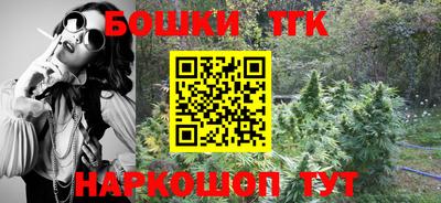 прущая мука Чапаевск