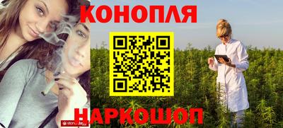 прущая мука Чапаевск