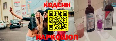 бошки Чебаркуль