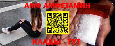 прущая мука Чапаевск