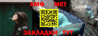 бошки Чебаркуль