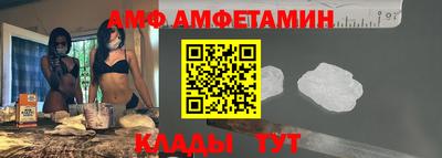 бошки Чебаркуль