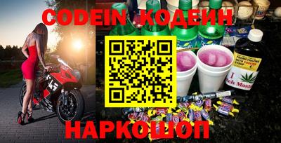 бошки Чебаркуль