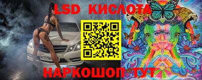 бошки Чебаркуль