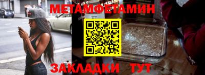 прущая мука Чапаевск