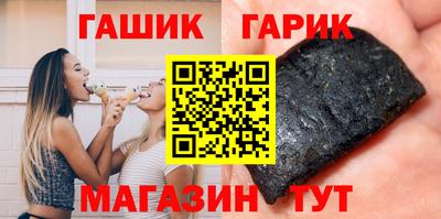 прущая мука Чапаевск
