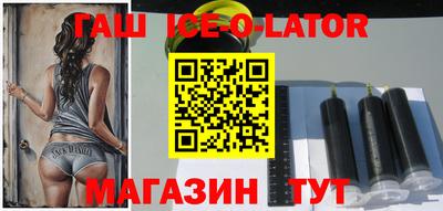 прущая мука Чапаевск