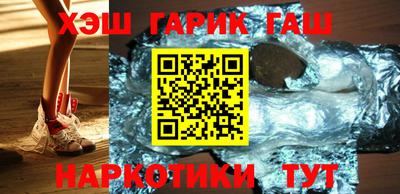 ALPHA-PVP Чебоксары