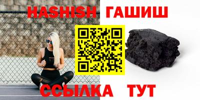 ALPHA-PVP Чебоксары