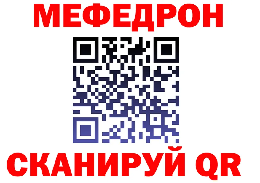 Alfa_PVP VHQ зеркало это MEGA Аша