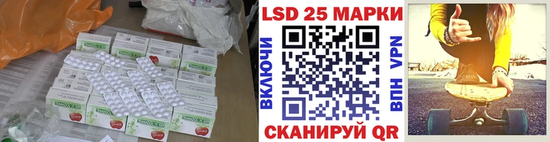 дарнет шоп МЕГА LSD-25 экстази ecstasy Аша
