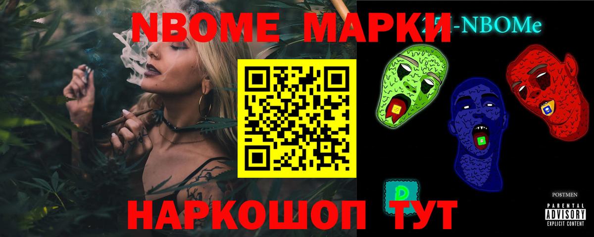 LSD-25 экстази кислота  LSD-25 экстази ecstasy  Аша  LSD-25 экстази  Вход с VPN 