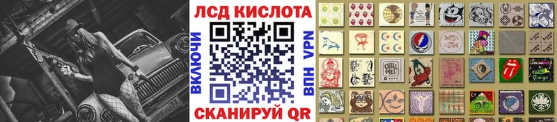 Марки NBOMe 1,8мг  где купить наркотик  Аша 