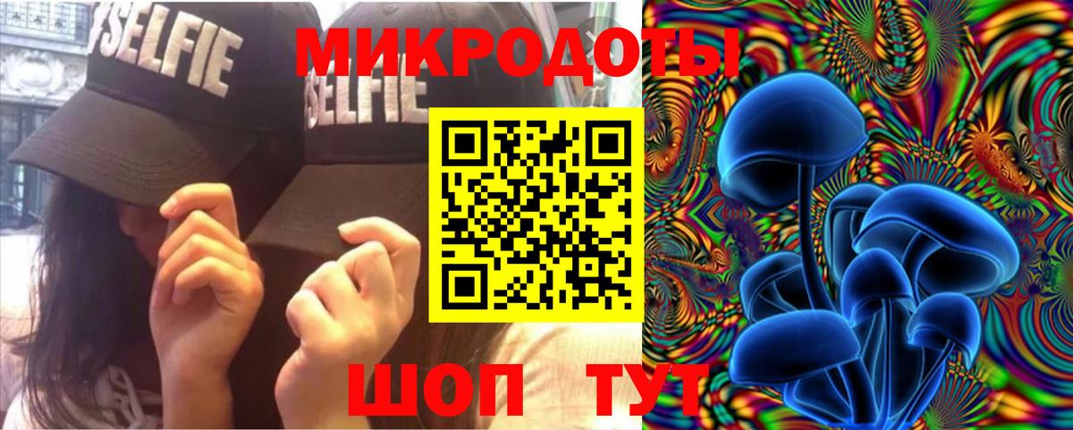 Галлюциногенные грибы мухоморы  Вход с VPN  Псилоцибиновые грибы мицелий  Аша 